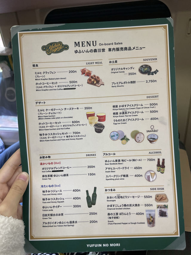 九州必坐觀光列車全攻略🚂