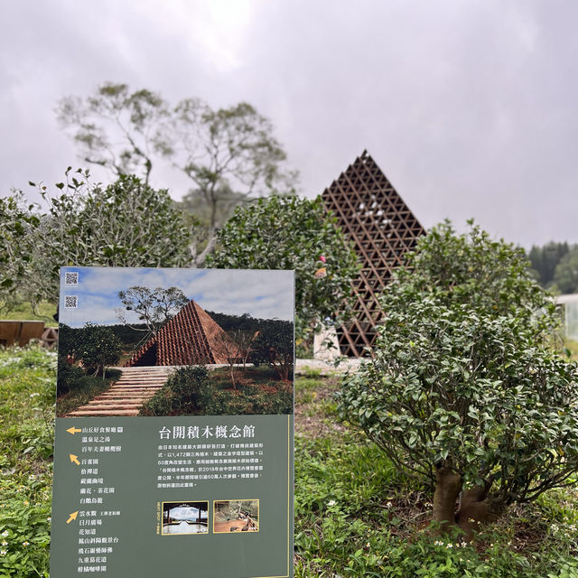 【台湾】週末ふらりと新竹へ