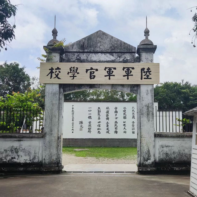 【中山影視城】週末遊中山市，適合影視文化愛好者
