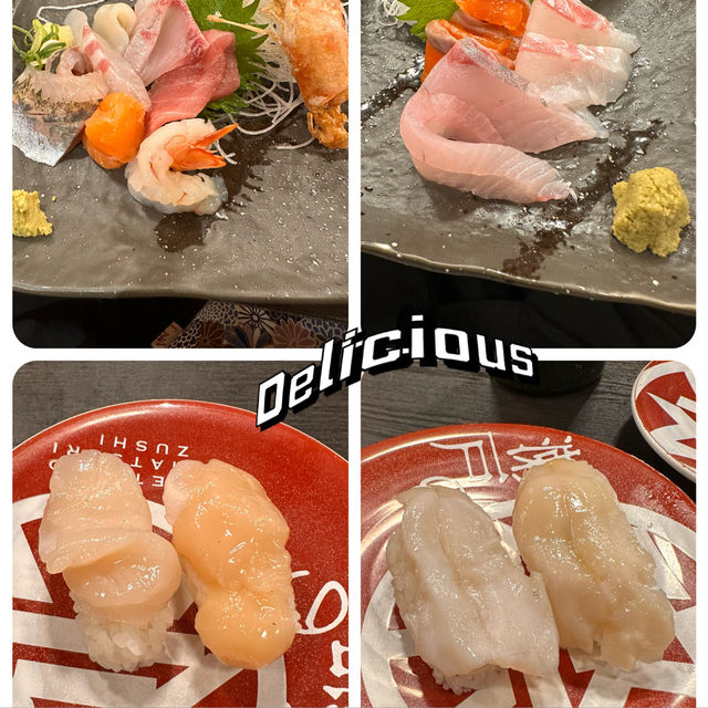 高松兵庫町二刷美食