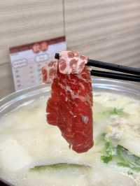《新蒲崗老字號火鍋》