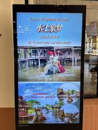 曼谷名勝古蹟打卡篇