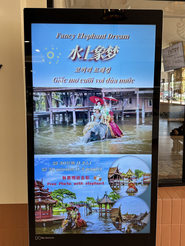 曼谷名勝古蹟打卡篇