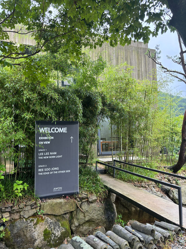 여름휴가로 떠나기 좋은 전주 근교 이색공간 아원🤍