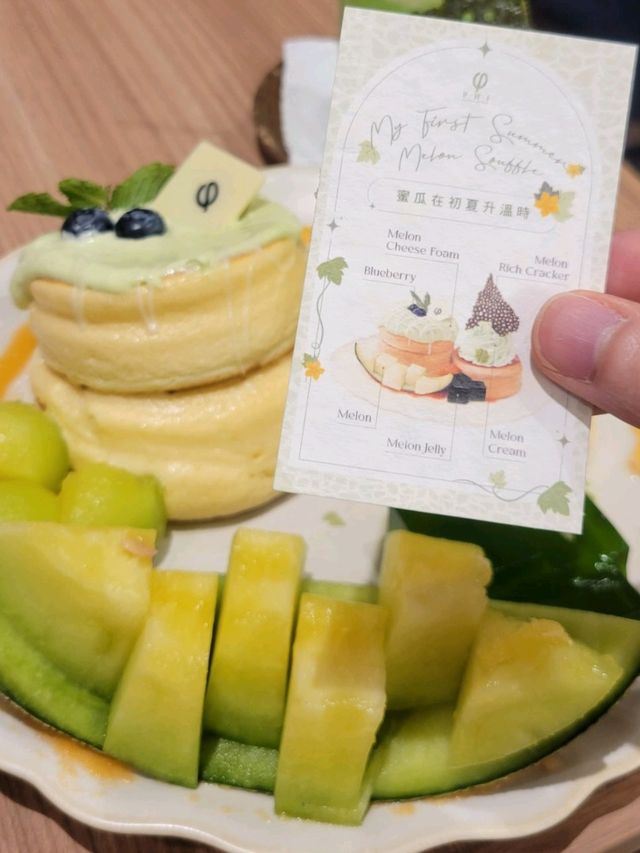 蜜瓜主題💚高顏值梳芙厘pancake🥞