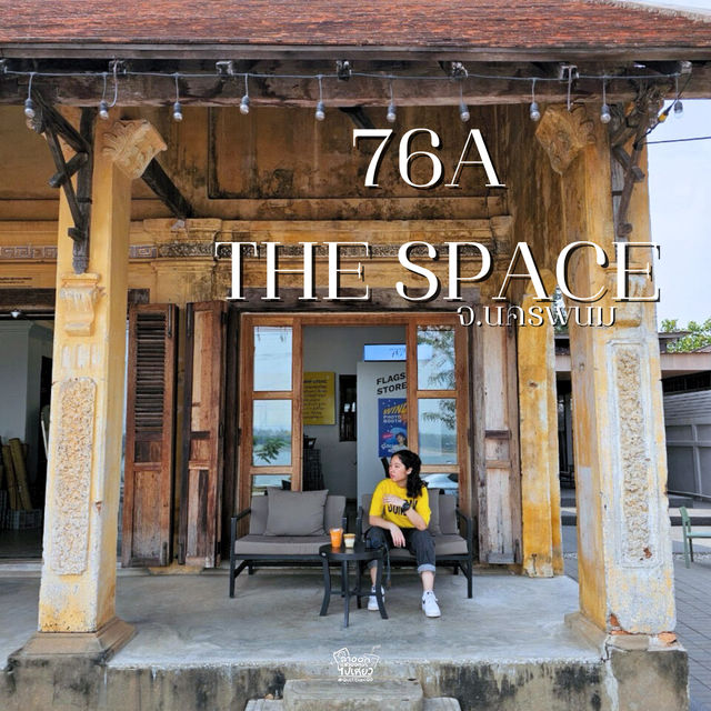 ไปนั่งจิบกาแฟชมวิวแม่น้ำโขงกันที่คาเฟ่ จ.นครพนมกัน