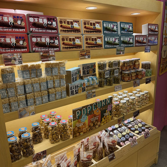 簡品堂 Fresh Fresh Bakery