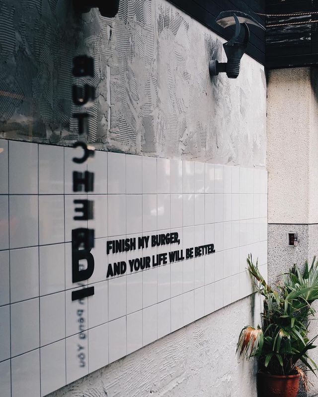 台北 必吃 暗黑 美式 漢堡店