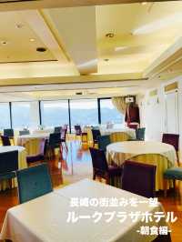 【長崎県】長崎の街を一望できる絶景ホテル-朝食編-