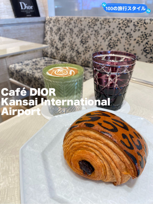 【関空】DIOR好きにはたまらないカフェ