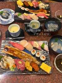 [青森trip]市場直結！鮮度が自慢の回転寿司 