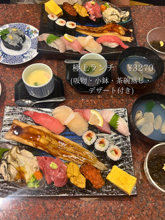 [青森trip]市場直結！鮮度が自慢の回転寿司 