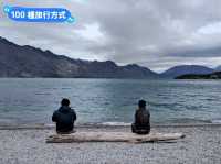 紐西蘭南島-最接近天堂的地方：Glenorchy
