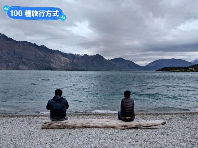 紐西蘭南島-最接近天堂的地方：Glenorchy