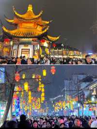 Bright Lights Along Nanjing’s Pedestrian Street 🇨🇳