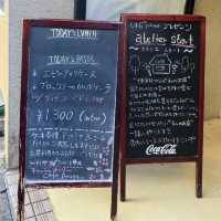 【池袋】cafe pause - カフェ ポーズ -