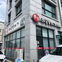 【仁川】美味の渋滞❤️味、量、コスパ抜群の最高海鮮鍋✨