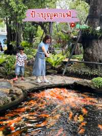 ป้าบุญคาเฟ่ พัทยา