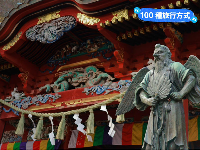 天狗出沒👺！！日本靈山高尾山