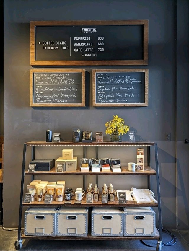 Third wave coffee