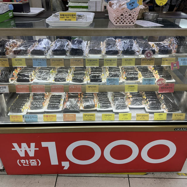 【韓国旅行】🍚激安激うまキンパ🇰🇷