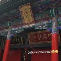 🇨🇳City Walk Kunming🇨🇳