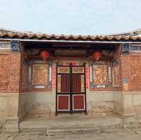 金門民俗文化村