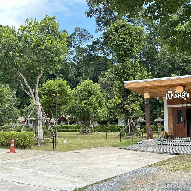 • เปี่ยมสุข แกลมปิงค์ 🏕️🛶🏔️