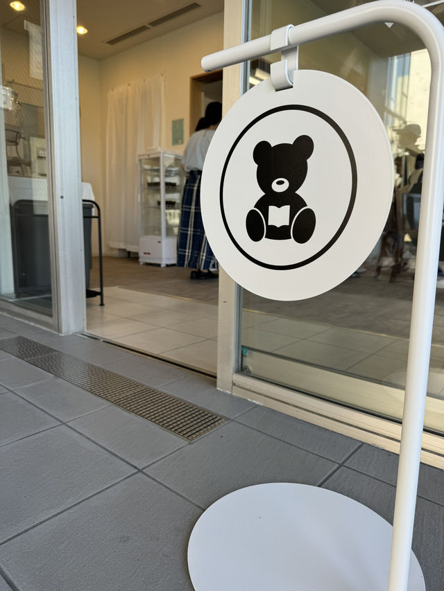 【北九州カフェ】図書館にあるくまさんが待つ落ち着いた可愛いカフェ🧸