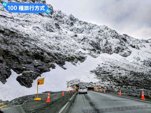 紐西蘭南島-公路旅行遇到雪：Crown Range Summit