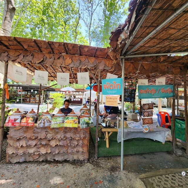 กาดต๋องตึง เชียงใหม่