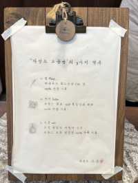 【韓国・狎鴎亭】塩パン好きは食べてみて‼️シンプルだから美味しい塩パン❣️
