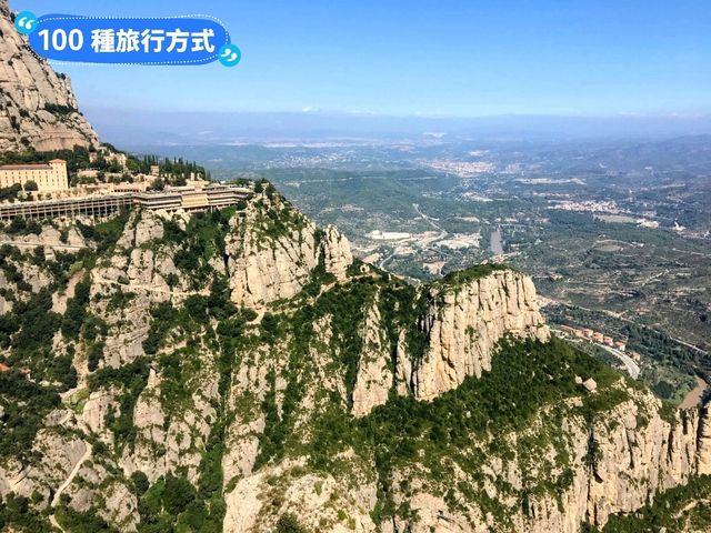 西班牙近郊爬山-宛如鋸齒般的岩石山 Montserrat