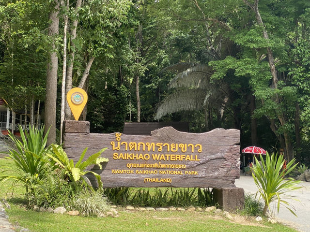น้ำตกทรายขาว ปัตตานี
