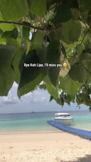 Ferry Trip from Koh Lipe to Satun Pak Bara Pier