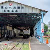 阿里山森林鐵路車庫園區