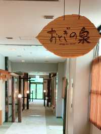 【福島】おとぎの宿　米屋