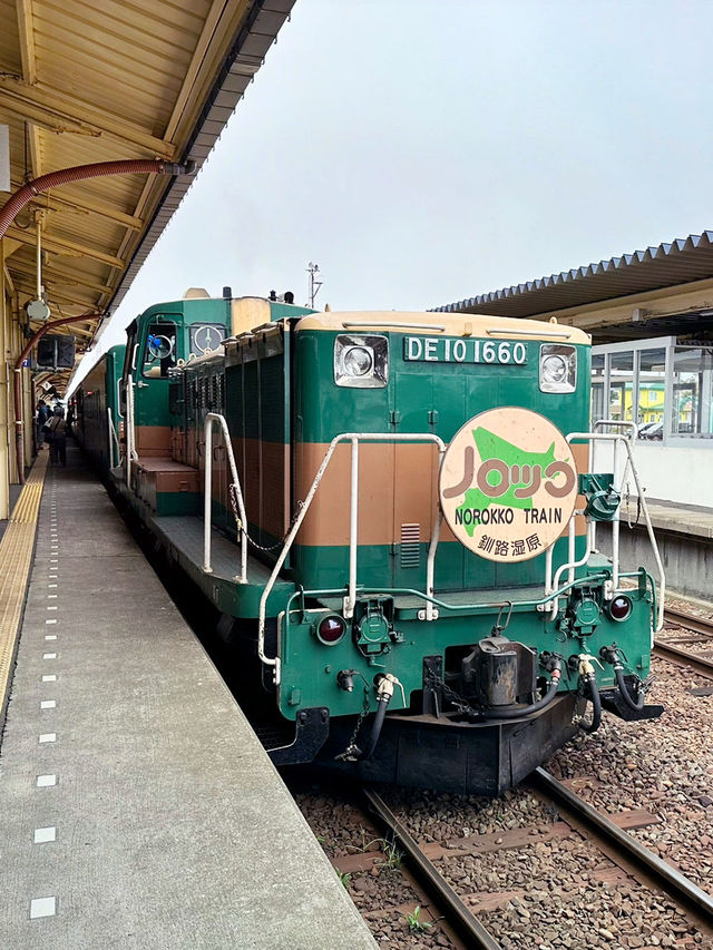 【北海道】釧路