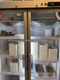 ชาบู คำหวาน
