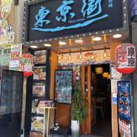 親民日式午市定食