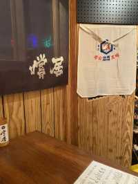 小小居酒屋的獨特體驗《嚐居》