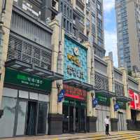 整體性價比非常高的集團式按摩店