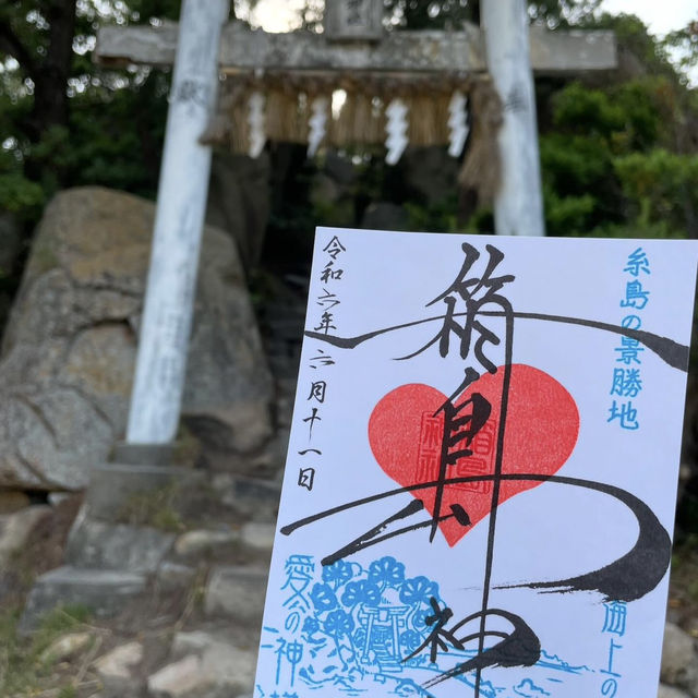 箱島神社，宛如宮崎駿動畫的世外桃源般神秘、又小巧可愛