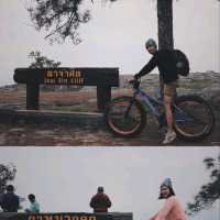 ภูกระดึง