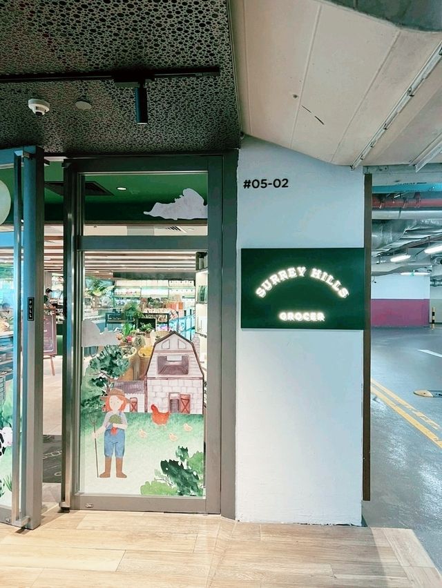 Surrey hills grocery at Ion Orchard