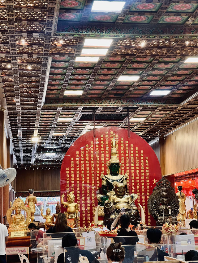 วัดบรมราชากาญจนาภิเษกอนุสรณ์ (วัดเล่งเน่ยยี่ 2)