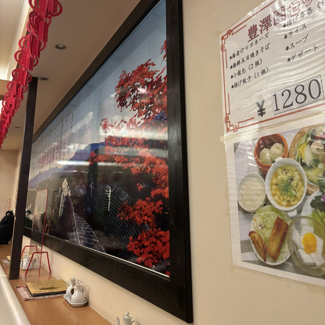 【日本・兵庫🇯🇵】台湾料理が体験出来る！絶品の中華