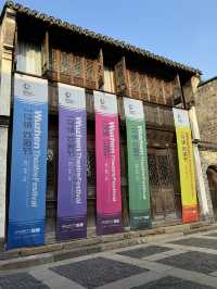 Wuzhen Theatre Festival: An Autumn Dream Come True