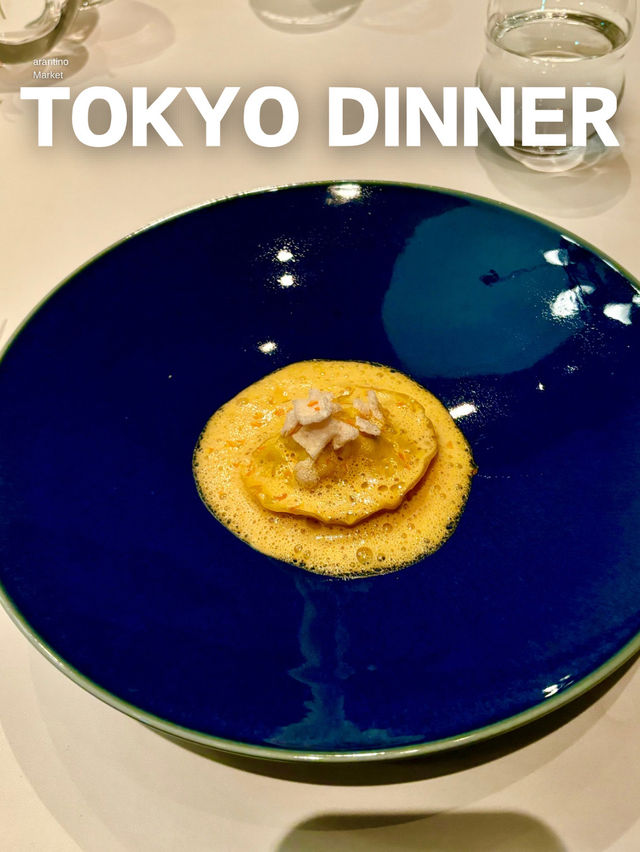 🗼TOKYO DINNER