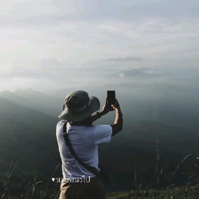 ดอยหลวงตาก